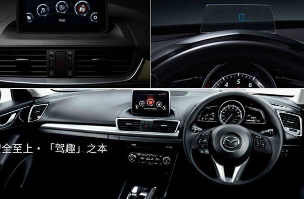 Mazda продемонстрировала интерьер кроссовера CX-4